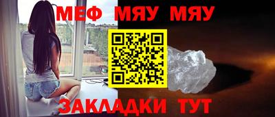 гашиш Заводоуковск