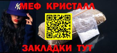 гашиш Заводоуковск