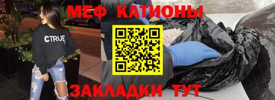 гашиш Заводоуковск