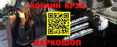дживик Заволжье