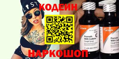 дживик Заволжье