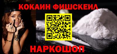 дживик Заволжье