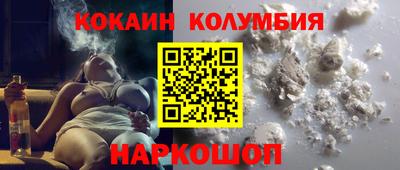гашиш Заводоуковск