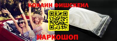 гашиш Заводоуковск