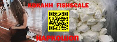 дживик Заволжье