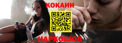 гашиш Заводоуковск