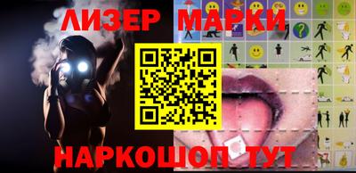 гашиш Заводоуковск
