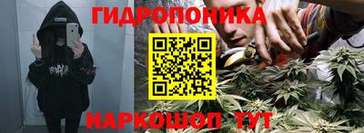 а пвп мука Жуковский