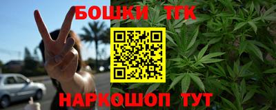 а пвп мука Жуковский