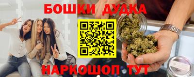 дживик Заволжье