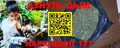 а пвп мука Жуковский