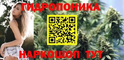 а пвп мука Жуковский