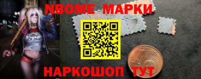 гашиш Заводоуковск
