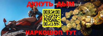 дживик Заволжье
