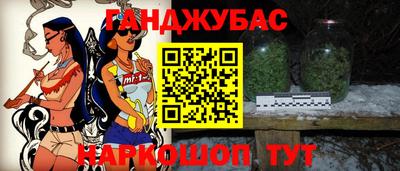 а пвп мука Жуковский