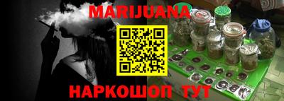 дживик Заволжье