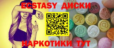 а пвп мука Жуковский
