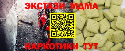 дживик Заволжье