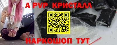гашиш Заводоуковск