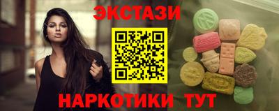 а пвп мука Жуковский