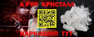 гашиш Заводоуковск