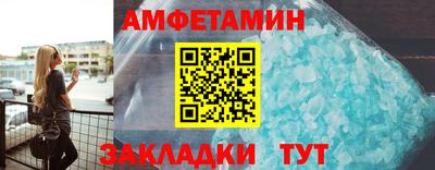 дживик Заволжье