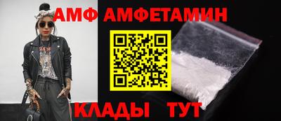 дживик Заволжье