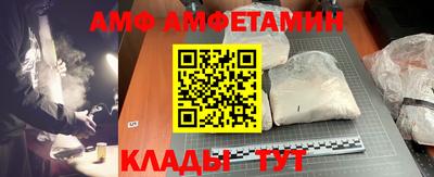 дживик Заволжье