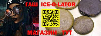 дживик Заволжье