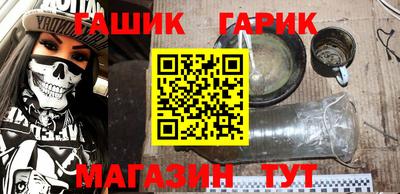 а пвп мука Жуковский