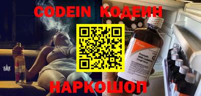 гашиш Заводоуковск