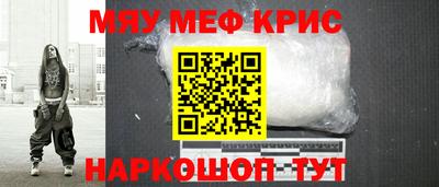 гашиш Заводоуковск